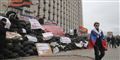 Foto: Efrem Lukatsky AP