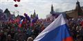 Foto: Ivan Sekretarev AP