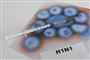 Vacciner har begrænser effekt på H1N1.
 Foto: www.colourbox.com