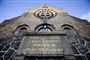 Johanne Schmidt-Nielsen kritiserer rydningen af Brorsons Kirke i nat.
 Foto: AP/Jens Panduro / POLFOTO
