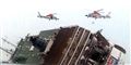 Foto: Uncredited/AP