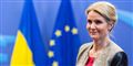Foto: Geert Vanden Wijngaert/AP