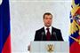 Foto: AP/ Mikhail Metzel / POLFOTO
