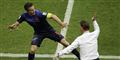 Foto: Christophe Ena/AP