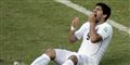 Foto: Hassan Ammar/AP