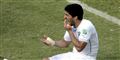 Foto: Hassan Ammar/AP