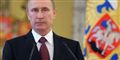 Foto: Alexei Druzhinin/AP