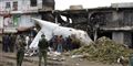 Foto: Khalil Senosi/AP