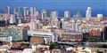 Foto: Wikimedia Commons/Miguel Carminati/free