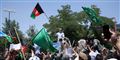 Foto: Massoud Hossaini/AP