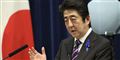 Foto: Koji Sasahara/AP