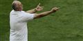 Foto: Hassan Ammar/AP