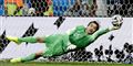 Foto: Hassan Ammar/AP