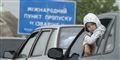 Foto: Evgeniy Maloletka/AP