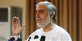 Foto: Rahmat Gul/AP