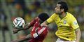 Foto: Hassan Ammar/AP