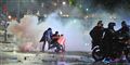 Foto: Victor Carreira/AP