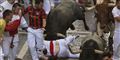 Foto: Andres Kudacki/AP