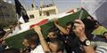 Foto: Mahmoud Illean/AP