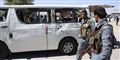 Foto: Rahmat Gul/AP