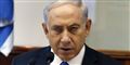 Foto: GALI TIBBON/AP