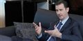 Foto: Uncredited/AP