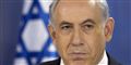 Foto: Oded Balilty/AP