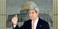 Foto: Abbas Momani/AP