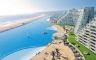 Vilde pools: Hvor vil du helst ligge her?