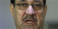 Foto: Hadi Mizban/AP