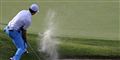 Foto: John Locher/AP