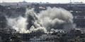 Foto: Lefteris Pitarakis/AP