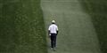 Foto: John Locher/AP