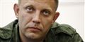 Foto: Sergei Grits/AP