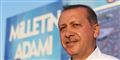 Foto: Kayhan Ozer/AP