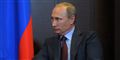 Foto: Alexei Druzhinin/AP