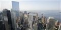 Foto: Mark Lennihan/AP