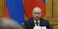 Foto: Alexei Nikolsky/AP