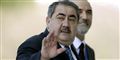 Foto: Petros Giannakouris/AP