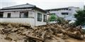 Foto: Shinpei Hamaguchi/AP