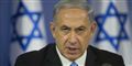 Foto: Oded Balilty/AP