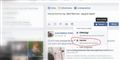 Facebook-guide: Sådan holder du chefen udenfor