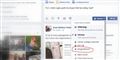 Facebook-guide: Sådan holder du chefen udenfor