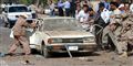 Foto: HUSSEIN MALLA/AP