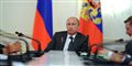 Foto: Dmitry Astakhov/AP
