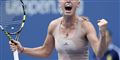 Foto: Kathy Willens/AP