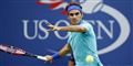 Foto: Kathy Willens/AP