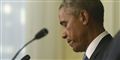 Foto: Charles Dharapak/AP