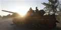 Foto: Sergei Grits/AP