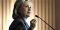 Foto: Susan Walsh/AP